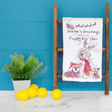 Season's Greetings & Happy New Year Tea Towel – From the Dog